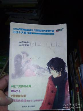 怎么学做好吃的面包，培训在哪？游戏画面