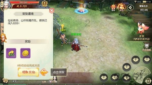 算命的说我爸活不过58,可是现在52了,我才21岁,还在上大学,主要我爸长年抽烟,我怕是因为患病?-最佳问答类网站