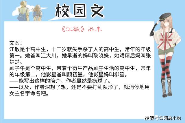 镜之边缘