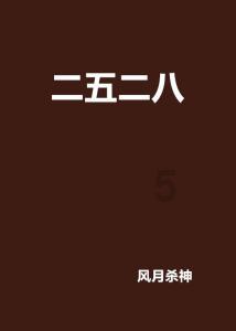 【履职好故事】熊智:加速推进“互联网+”医疗服务