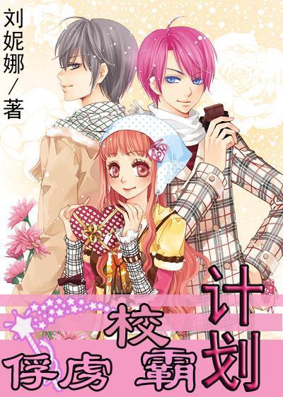 探索知识的蜗牛 - 不结婚是什么心态?问答平台