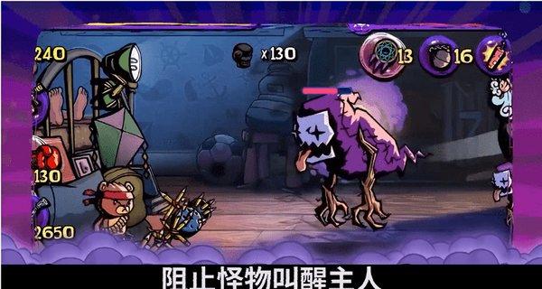 圆周率舞曲