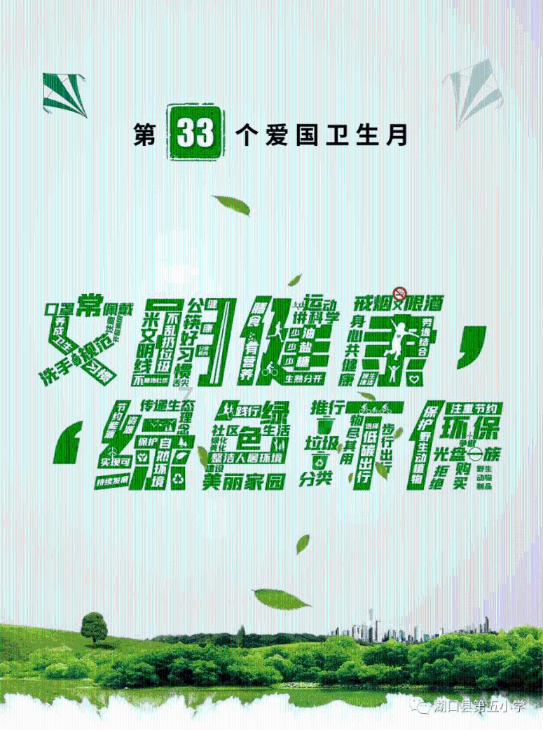 打工装扮娃娃屋