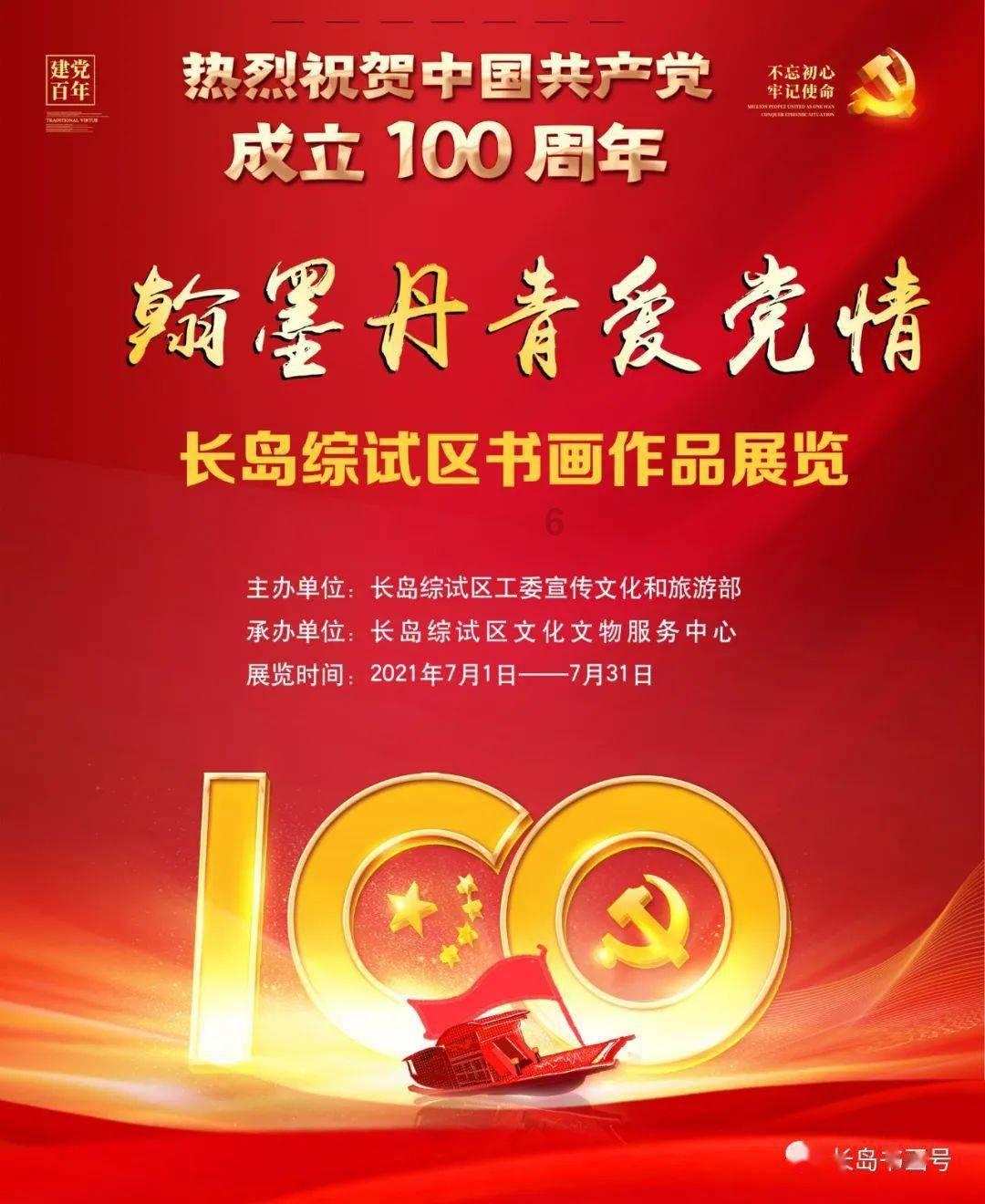无限试驾2