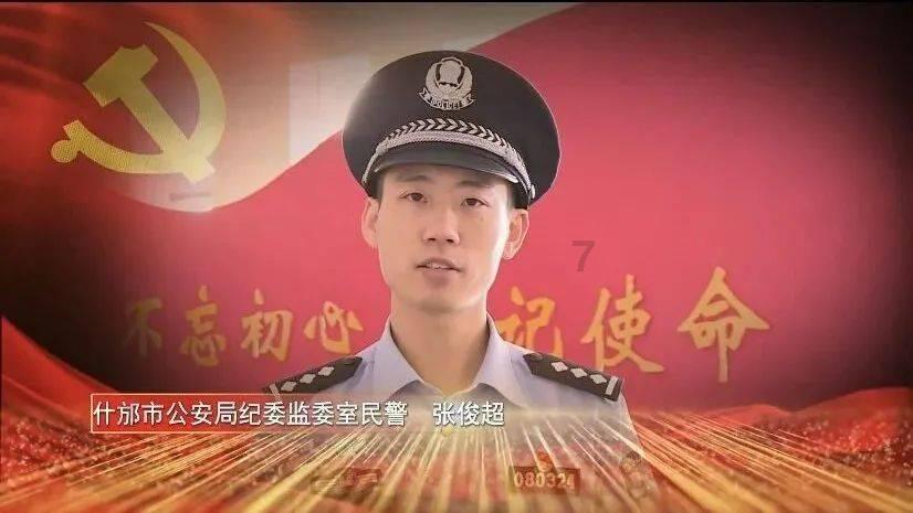 植物大战僵尸19