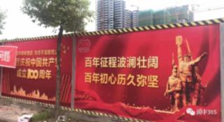 逗小猴开心系列175